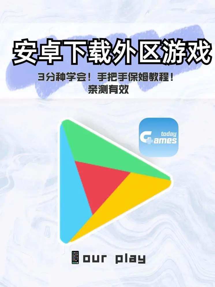 银河galaxy公司下载截图0